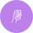 Anwendungsschicht