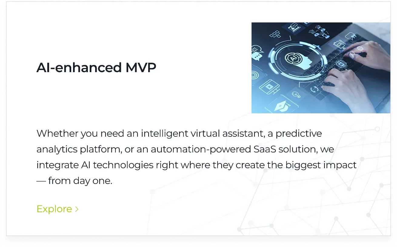 AI MVP